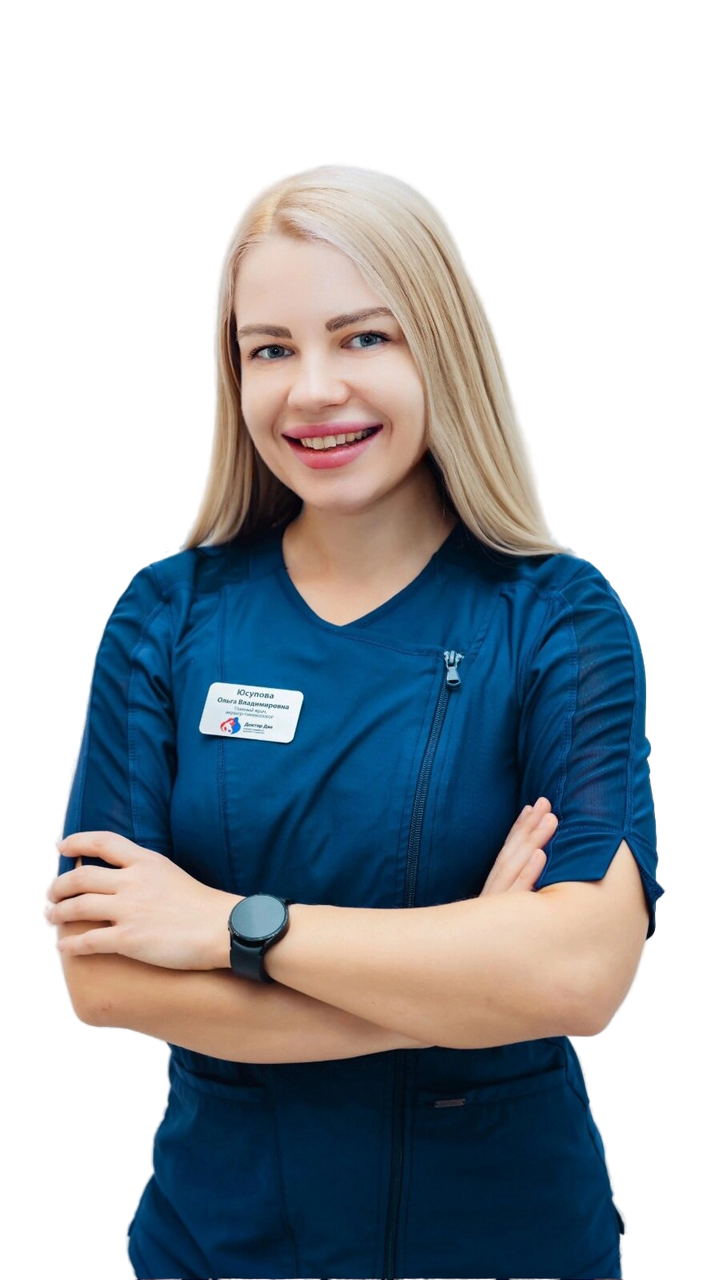 Планирование и ведение беременности